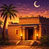 Joseph's Escape